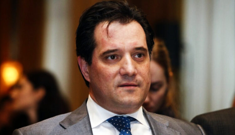 Γεωργιάδης