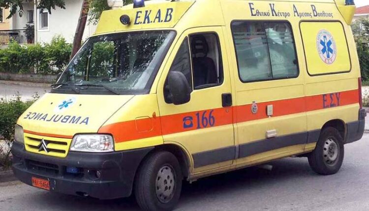ΕΚΑΒ
