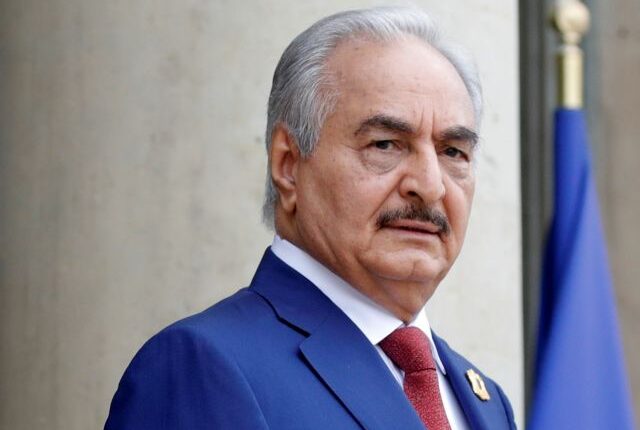 Χαφταρ