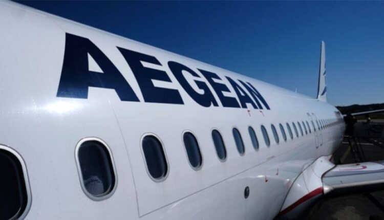 AEGEAN