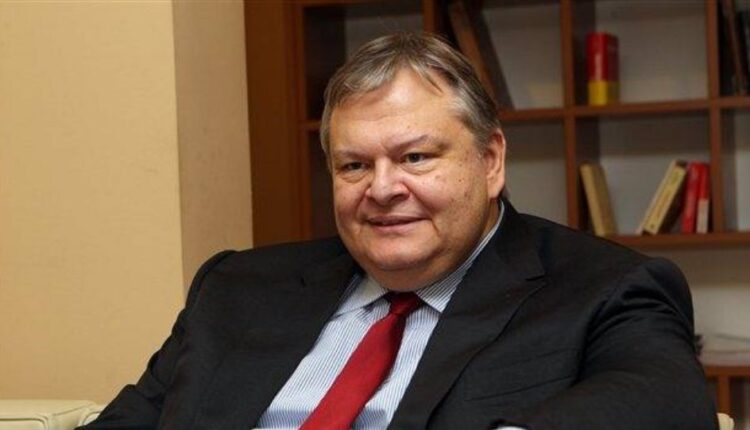 βενιζέλος