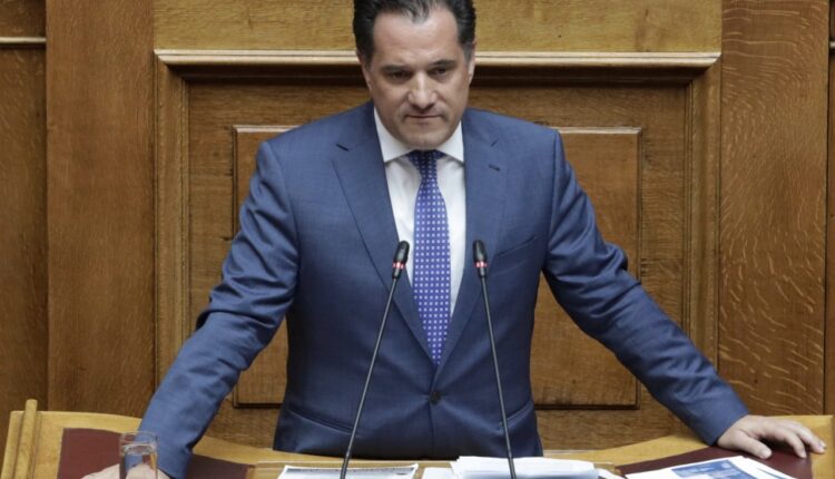 Γεωργιάδης