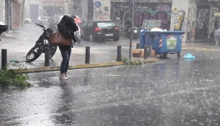 Καιρός Κακοκαιρία