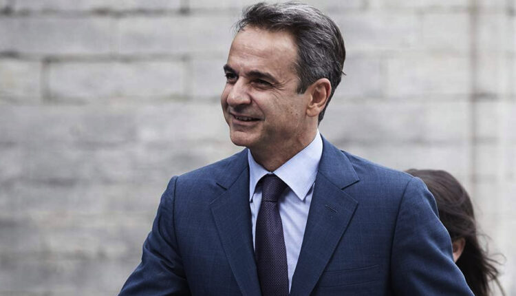 Μητσοτάκης