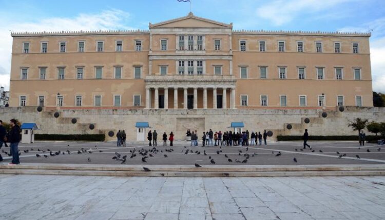 Βουλή