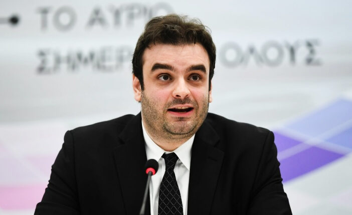 πιερρακάκης