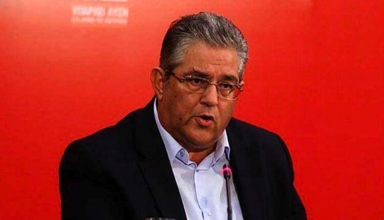 κουτσούμπας