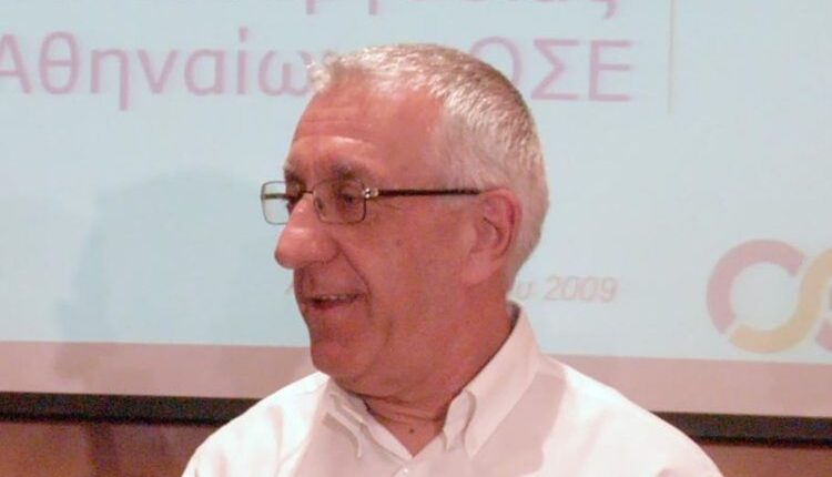 κακλαμάνης