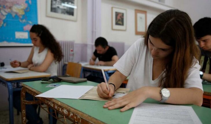 Πανελλήνιες