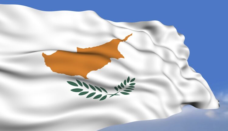 Σημαία Κύπρου