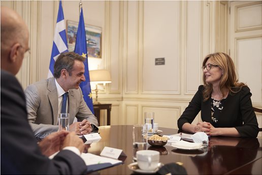 20-07-27_0003__DPC1137