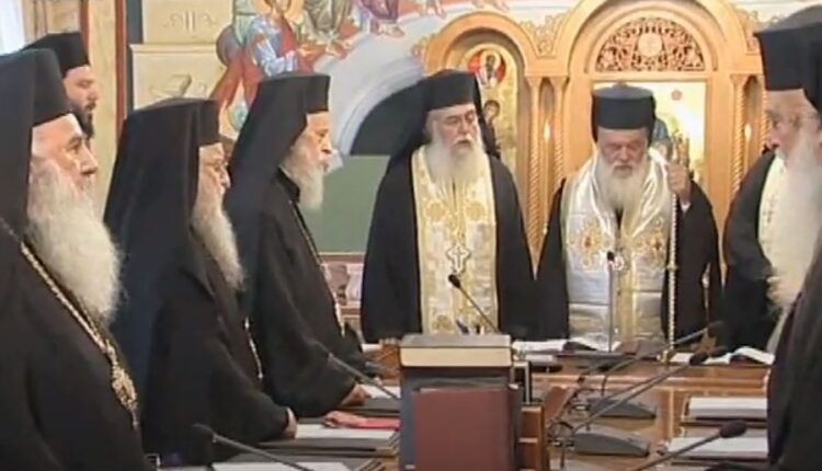 Ιερά Σύνοδος