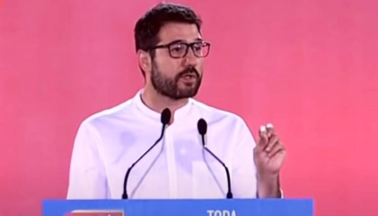 Ηλίόπουλος