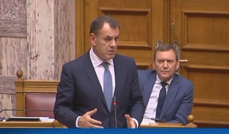 παναγιωτόπουλος