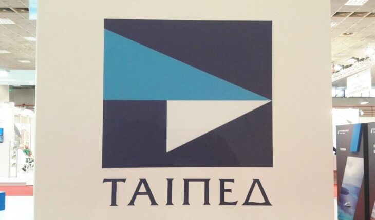 ΤΑΙΠΕΔ