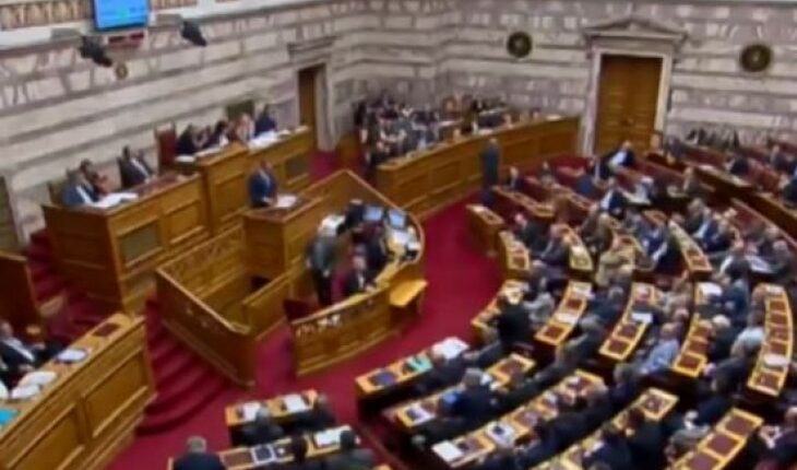 Βουλή