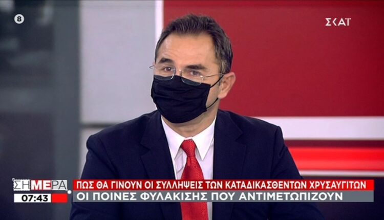 Σταύρος Μπαλάσκας