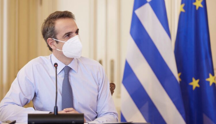 mitsotakis_tilediaskepsi