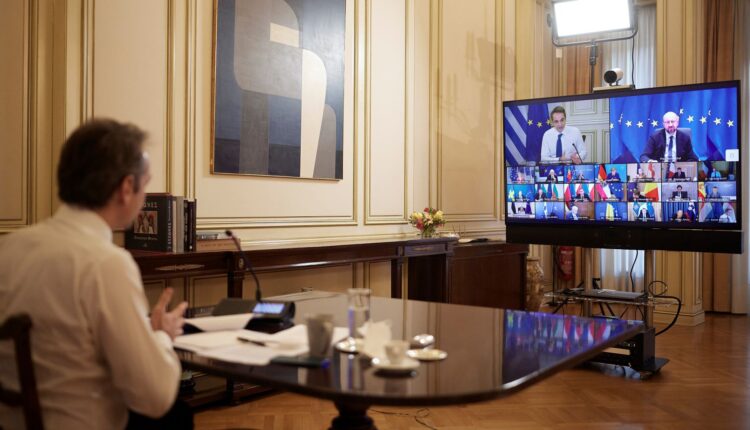 Mitsotakis_evropaiki_enosi