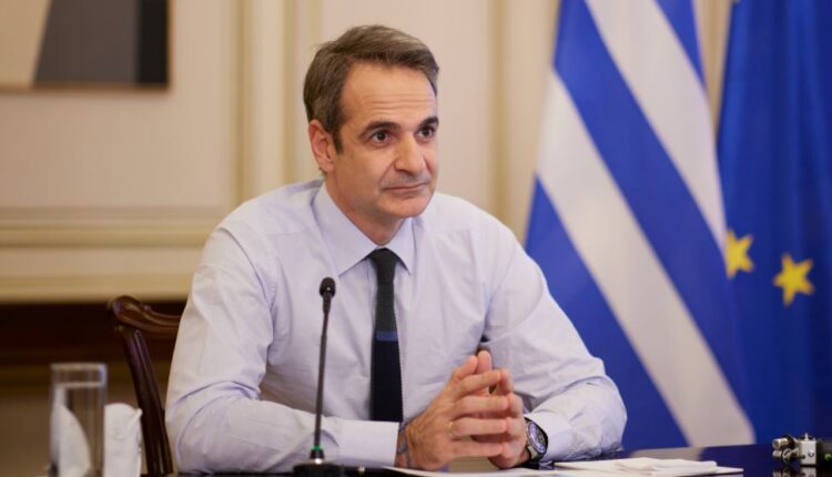 Κυριάκος Μητσοτάκης