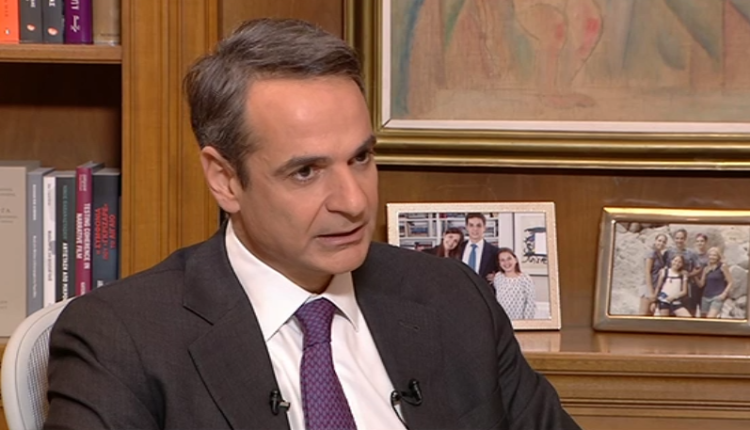 mitsotakis_grafeio