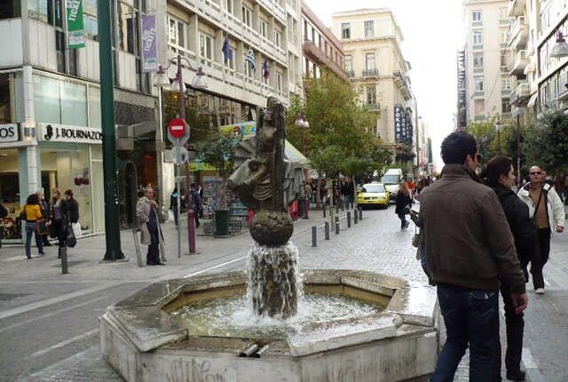 athina-magazia-agora