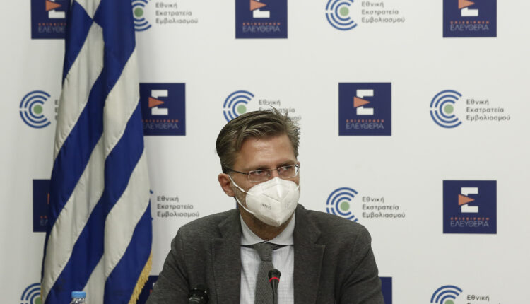 skertsos