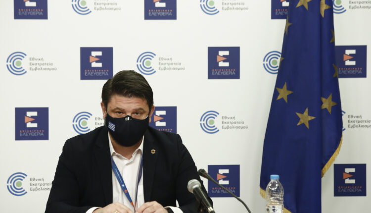 Χαρδαλιάς