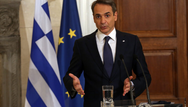 Μητσοτάκης