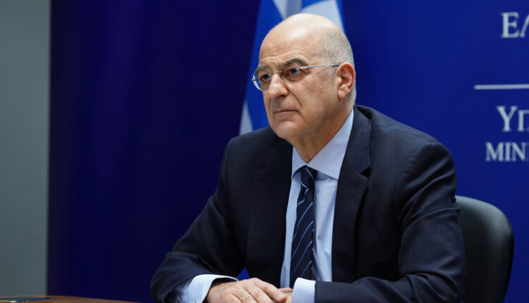 Δένδιας