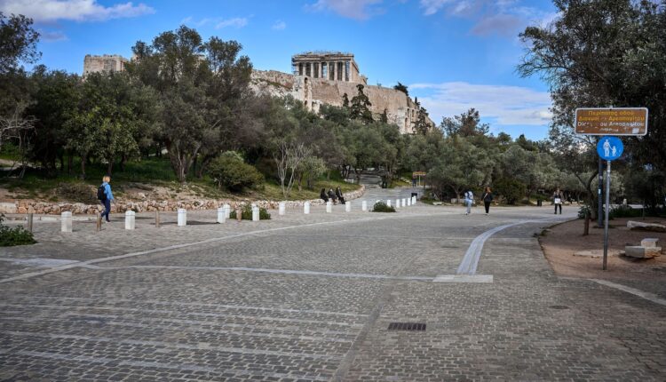 Ακρόπολη