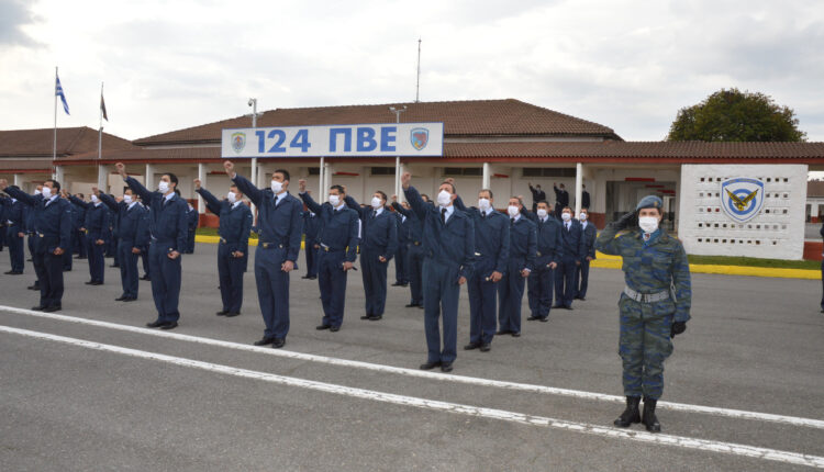 stratos - orkomosia - GEA - TRIPOLI