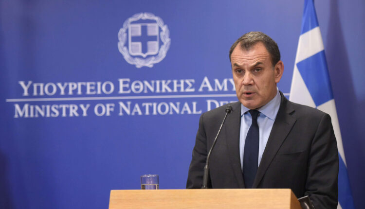 Παναγιωτόπουλος
