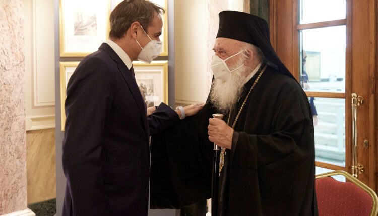 Ιερώνυμος - Μητσοτάκης