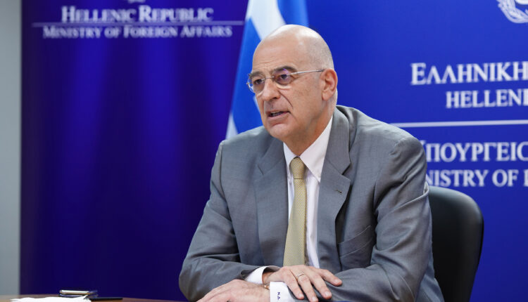 Δένδιας