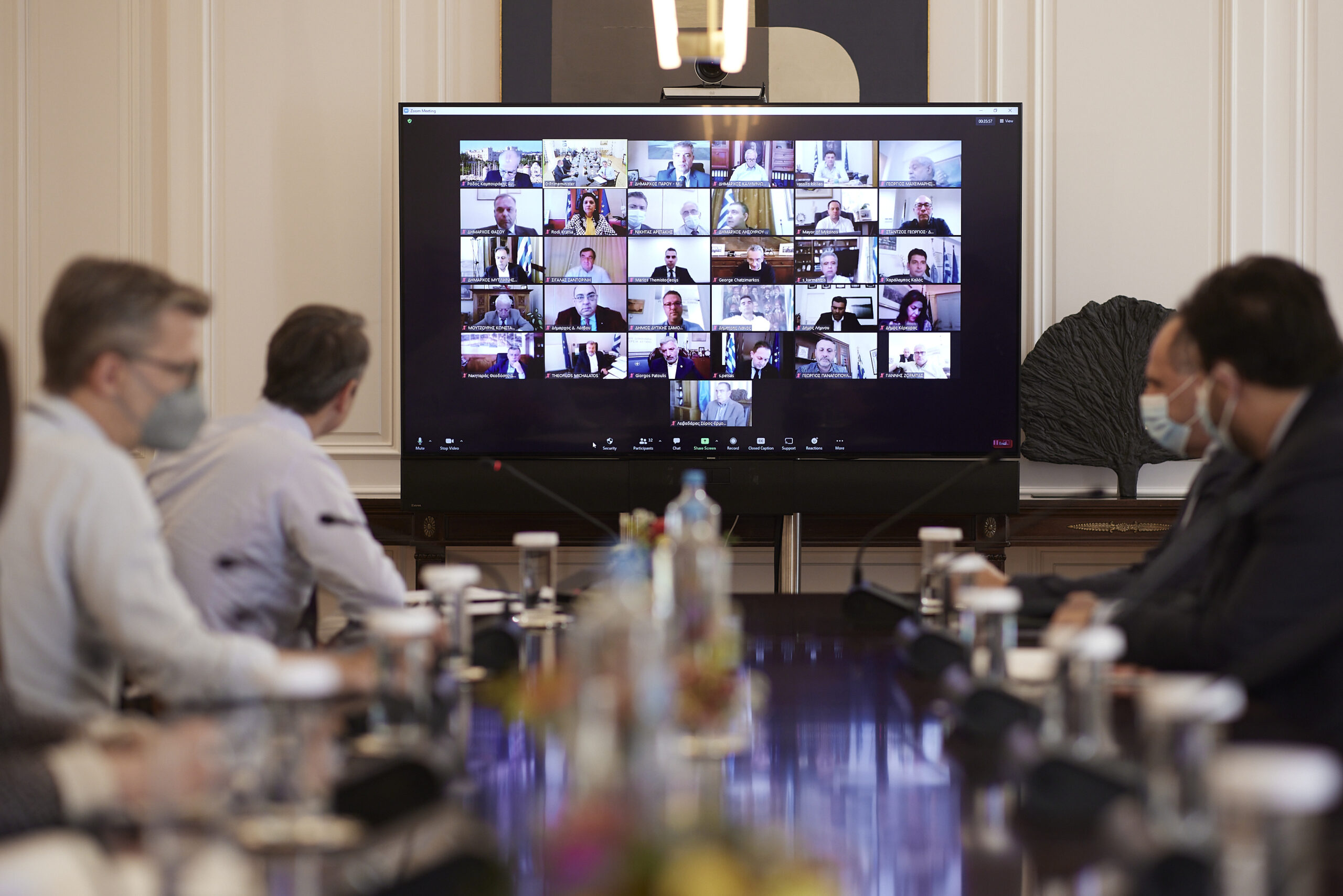 kyriakos mitsotakis syskepsi galazia eleftheria 2