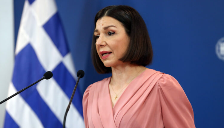 Πελώνη
