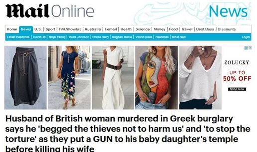 daily mail