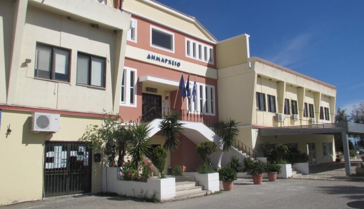 dimarxeio mesologgiou