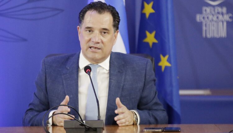 Άδωνις Γεωργιάδης