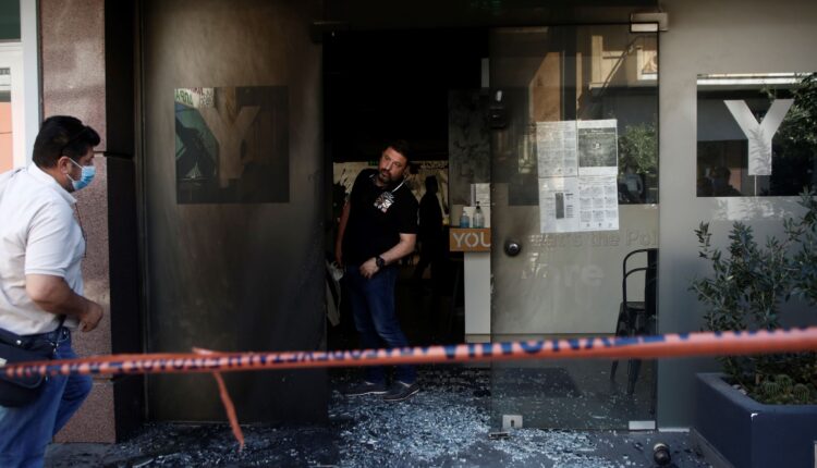 hardalias katastima virwnas 1