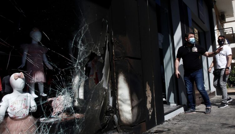 hardalias katastima virwnas 2