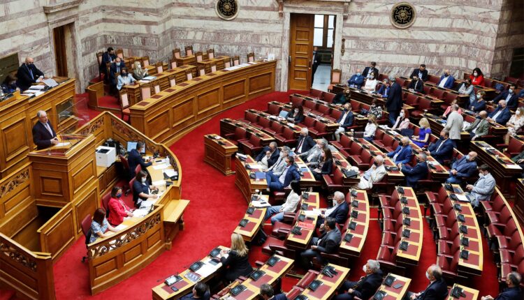 Ολομέλεια Βουλής