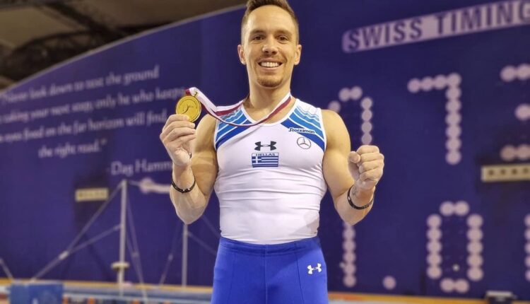 Πετρούνιας