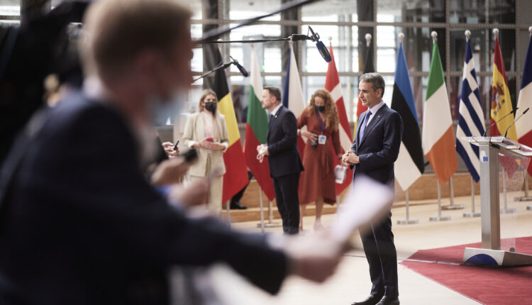 Μητσοτάκης