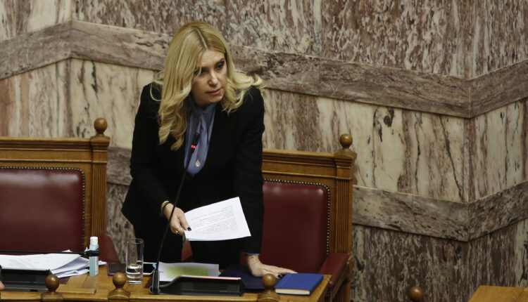 Αραμπατζή