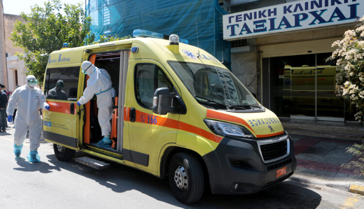 Κλινική Ταξιάρχαι