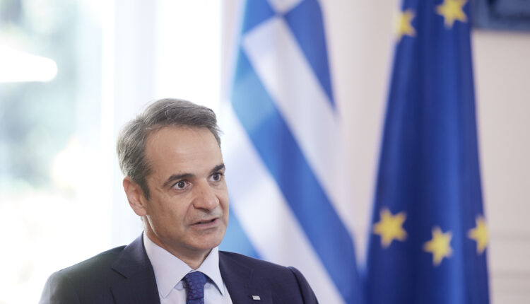 Μητσοτάκης