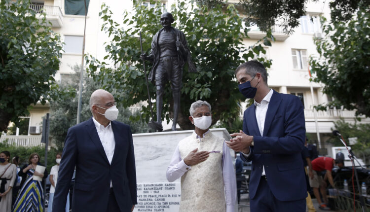 Μαχάτμα Γκάντι Αθήνα