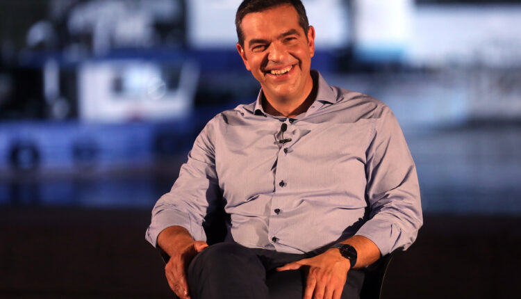 Τσίπρας